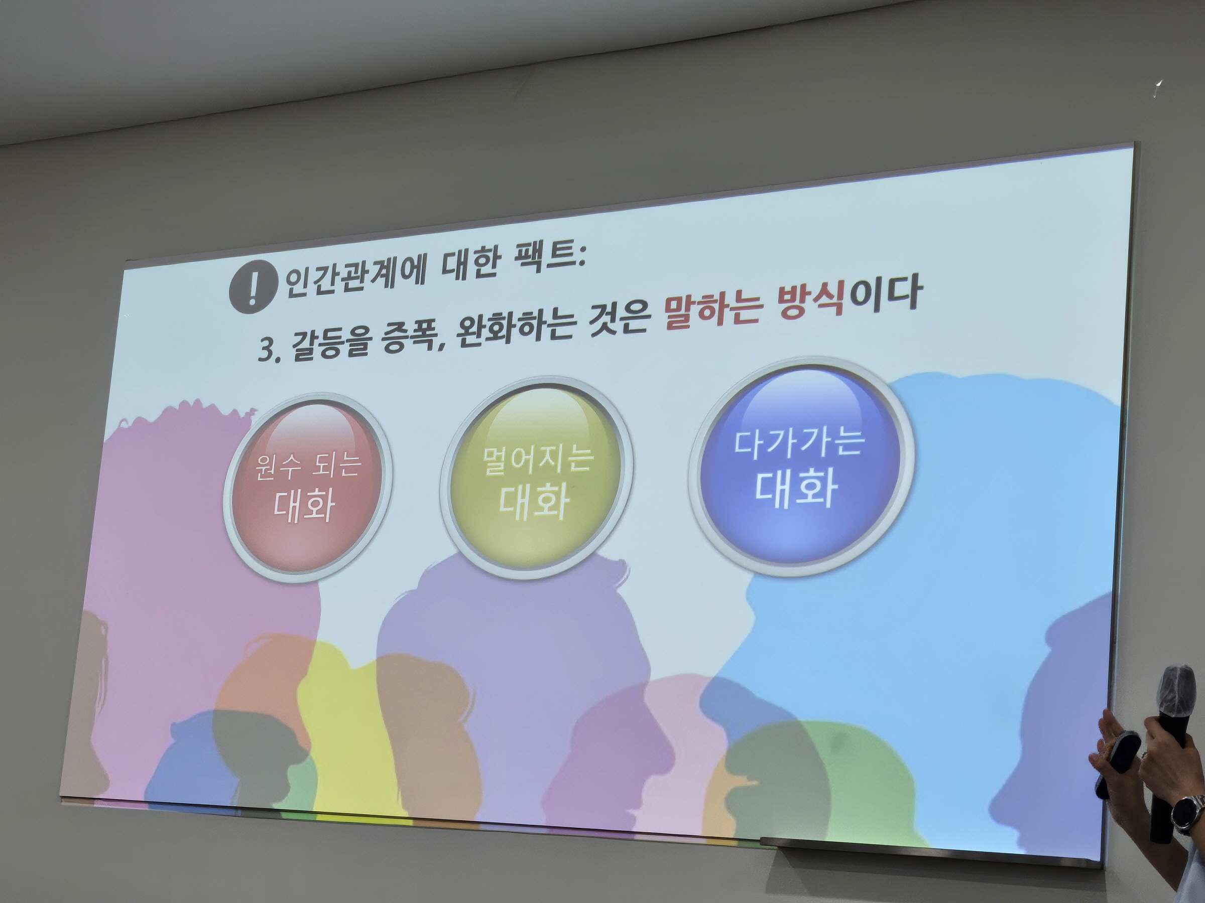 [크기변환]1_08067